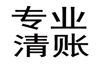 如何高效起诉他人欠款纠纷